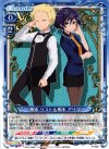 P-006 PR 桐木 リスト＆桐木 アリス