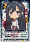 雪ノ下 雪乃