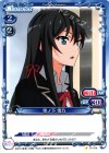  01-016 C 雪ノ下 雪乃 