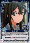  01-019 P-R 雪ノ下 雪乃 