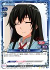  01-024 C 雪ノ下 雪乃 