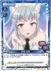 川崎 沙希