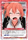  01-046 R 由比ヶ浜 結衣 