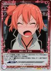  01-046 P-R 由比ヶ浜 結衣 