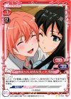 由比ヶ浜 結衣＆雪ノ下 雪乃