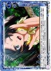  01-103 UC 水着のお披露目 