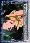  01-103 P-UC 水着のお披露目 