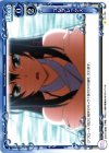  01-104 C コンプレックス 