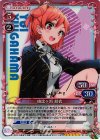  01-037a SP 由比ヶ浜 結衣(サイン入り) 
