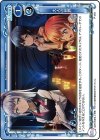  P-002 PR 大人の世界 