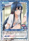  P-004 PR 雪ノ下 雪乃 