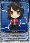 【傷】雪ノ下 陽乃