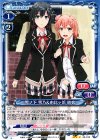 雪ノ下 雪乃&由比ヶ浜 結衣