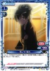  02-015 C 雪ノ下 雪乃 