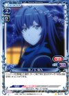  02-017 C 雪ノ下 雪乃 
