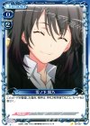  02-027 C 雪ノ下 陽乃 