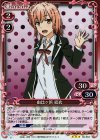  02-033 P-R 由比ヶ浜 結衣 