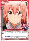  02-042 UC 由比ヶ浜 結衣 