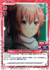  02-048 C 由比ヶ浜 結衣 
