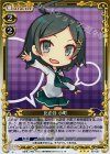  02-057 P-R 比企谷 小町 