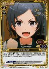 02-074 P-UC 比企谷 小町 