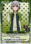  02-087 P-R 戸塚 彩加 