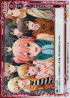  02-111 P-UC みんなで遊園地 
