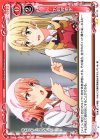  02-115 UC お料理教室 