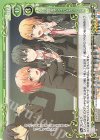  03-001 SR やはり俺の青春ラブコメはまちがっている。完(ホロなし) 