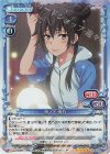 雪ノ下 雪乃