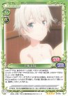  03-042 SR 戸塚 彩加(ホロなし) 
