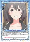  03-060 N 雪ノ下 陽乃 