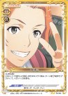  03-062 N 戸部 翔 
