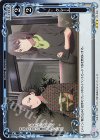  03-066 R クレーム 