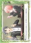  03-068 N ラップバトル 