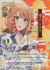  03-025a SP 一色 いろは(サイン入り) 