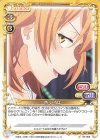  ST-009 ST 一色 いろは 