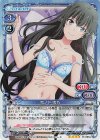 01-003a SR 雪ノ下 雪乃(再録) 
