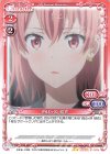  01-041a N 由比ヶ浜 結衣(再録) 
