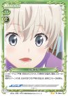  01-065a N 戸塚 彩加(再録) 