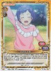  01-085c SR 比企谷 小町(再録) 