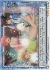  01-099a SR 青春を彩る彼女たち(再録) 
