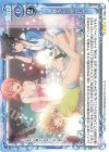  01-099a SR 青春を彩る彼女たち(ホロなし)(再録) 