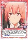  02-030c N 由比ヶ浜 結衣(再録) 