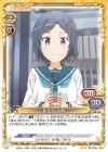  02-074a N 比企谷 小町(再録) 