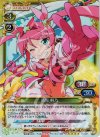 俺の妹がこんなに可愛いわけがない | シングルカード販売 | プレシャス