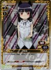  01-014 P-R 黒猫 
