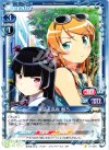  01-029 C 黒猫&高坂 桐乃 