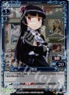  01-030 P-C 黒猫 