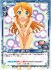  01-034 C 高坂 桐乃 